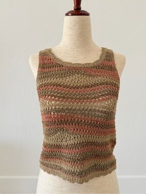 🫶🏼Steve Madden *NWOT* Knit Tank